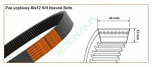 40X12 X/H-1360  Pas Harvest Belts DF 06215217-VX